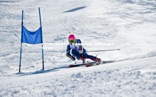 28圈官网_C罗红牌引发轩然大波，葡媒痛批应知耻，停赛阴影威胁世界杯征程